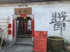 -小河直街历史文化街区