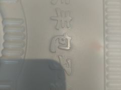 -庆丰包子铺(白塔寺店)