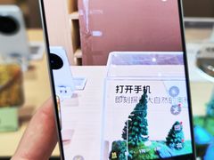 -北京清河万象汇