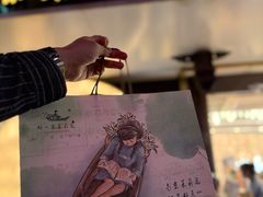 -好一朵茉莉花(老门东店)