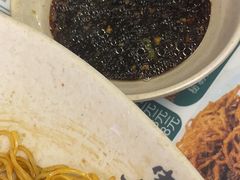 -琛仔记云吞面(紫金店)