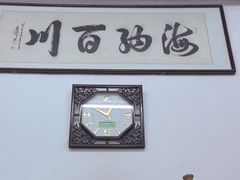 -吴祥记潮州菜·百年老字号·砂锅粥