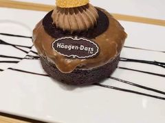 -哈根达斯(上海金山店)