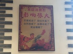 -江南婆婆(车墩店)