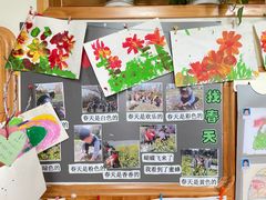-上海松江区迪笙幼儿园