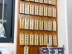 -万寿斋(山阴路店)