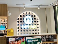 -胡氏大盘鸡新疆菜(谈固店)