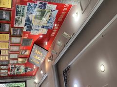 -刘鸿盛(罍街店)