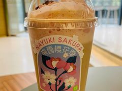 -奈雪的茶(凯德新都心店)