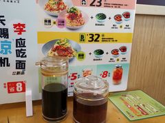-李先生牛肉面大王(青岛闽江路店)