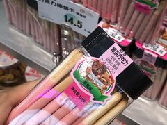 -天母蓝鸟烘焙·蛋糕·下午茶(时代城广场店)