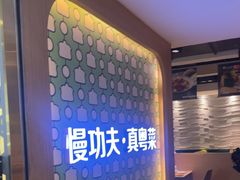 -汤城小厨•粤菜•靓汤(西直门凯德MALL店)