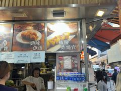 -威威小食