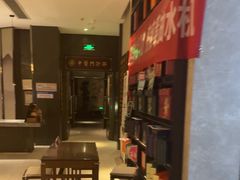-见康道莱•足浴按摩•艾灸•SPA(友谊店)