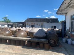 -苏州市吴中区光福窑上花果蜜饯厂