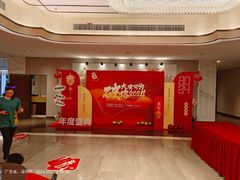 -粤江春·早茶·潮粤菜·宴会(罗湖宝能中心店)