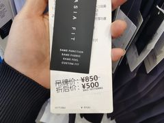 -lululemon(比斯特购物村店)