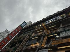 -黄兴南路步行商业街