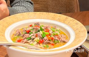 Pickled Radish Stir-Fried Tender Beef