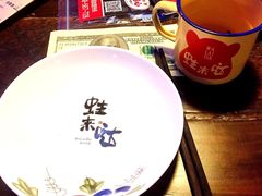 -蘭奢雅集·江浙菜(青山江滩店)