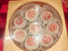 -花家怡园(四合院总店)