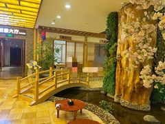 -恒坤北纬42度温泉洗浴(公园路店)