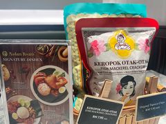 -关夫人餐厅(KLCC阳光广场店)