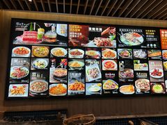 -雾·江·鲜建德菜
