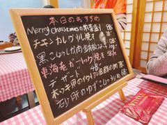 -VITELLO意大利料理(崂山路店)