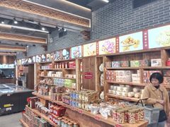 -欢姐伦教糕(北海大道北店)