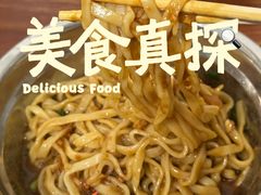 -广达眼镜炖罐(广达店)