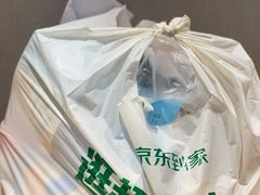 -Olé精品超市(天汇广场店)