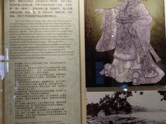 -上海交通大学董浩云航运博物馆