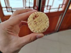 -鼎丰真(四马路店)