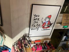 -Alimentari早午餐(安福路店)