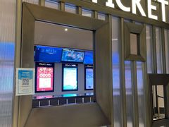 -百丽宫影城(嘉里汇店)