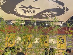 -郭铁柱·泥炉老火锅(江北龙湖天街店)