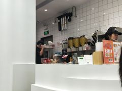 -艾薯夫妇Aysh(福田星河COCOPark店)