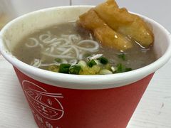 -汪记鲜鱼糊汤粉(沈阳路总店)
