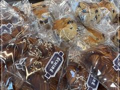 -富贵面包公司(运河店)