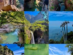 -云台山风景名胜区
