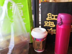 -易生活购物公园