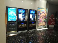 -曹杨影城(曹杨店)