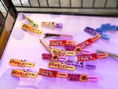 -北京清河万象汇