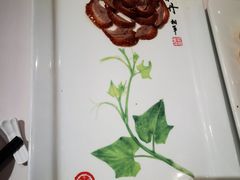 -北京全聚德(王府井店)