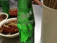 -杨记灌肠(食品街店)