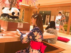 -大江户·温泉洗浴(浑南店)