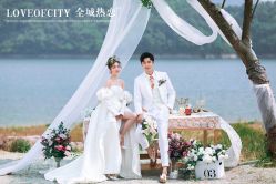 -全城热恋婚纱摄影(优质钻石店)