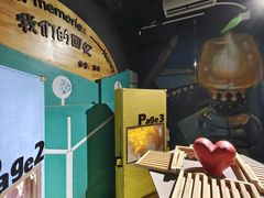 -逃脱反斗城沉浸剧情密室(北京路店)