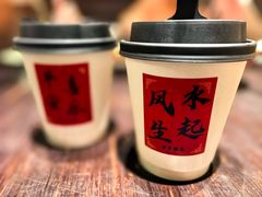 -桂小厨广西菜(万象城店)